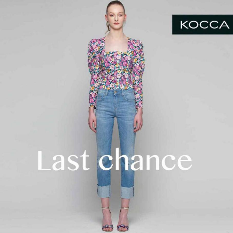 Last Chance. Kocca (2021-09-19-2021-09-19)