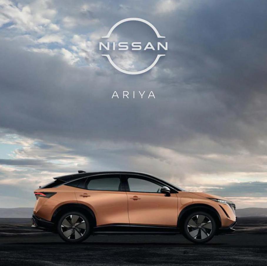 Nissan Ariya. Nissan (2021-12-31-2021-12-31)