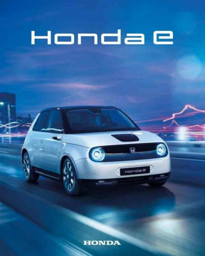 Honda E. Honda (2023-07-30-2023-07-30)